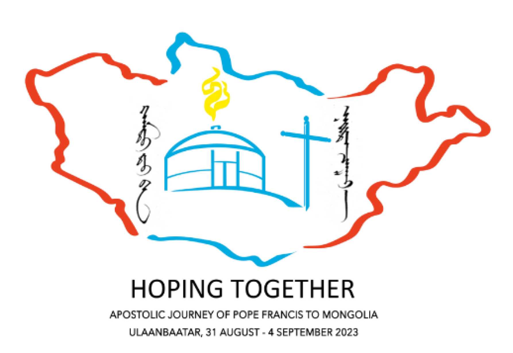 Vatican publishes schedule for papal trip to Mongolia